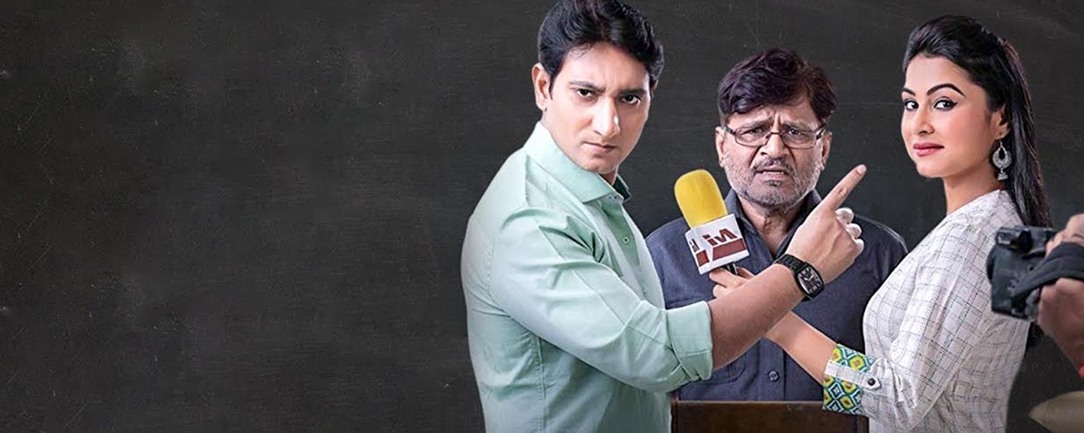 Watch Blackboard Vs Whiteboard in Streaming Online Movies STARZ ON