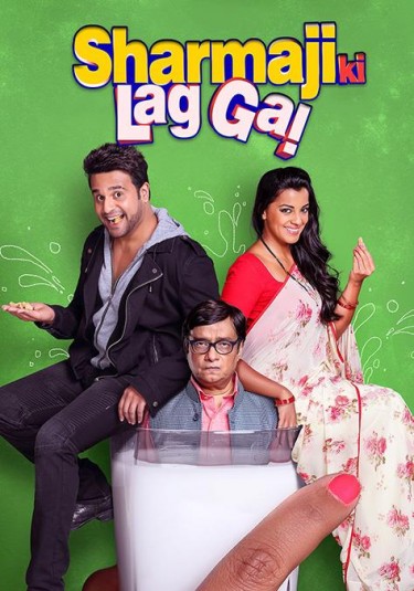 Watch Sharma Ji Ki Lag Gaye in Streaming Online Movies STARZ ON