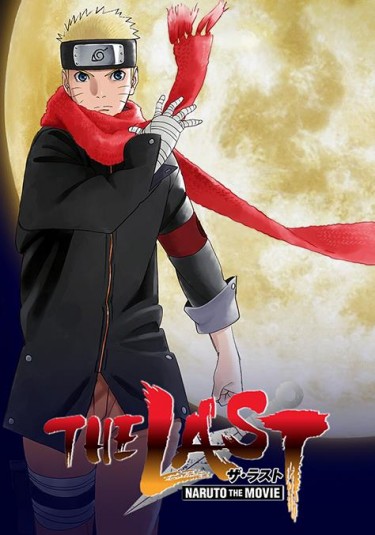 Watch The Last: Naruto The Movie in Streaming Online | Movies | STARZ ON