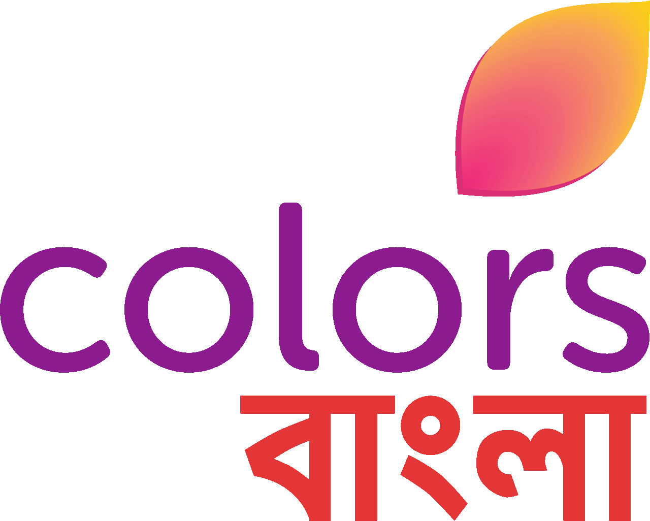 ar: كولورز بانغلا