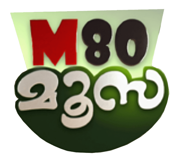 en: M80 Moosa