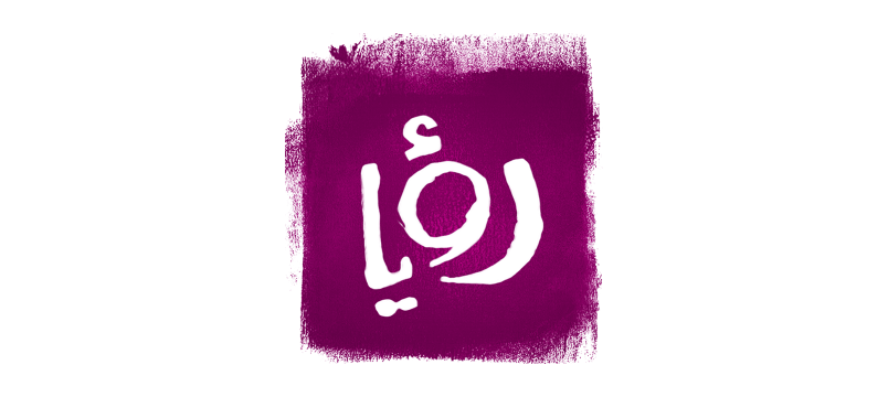 ar: Roya TV Live