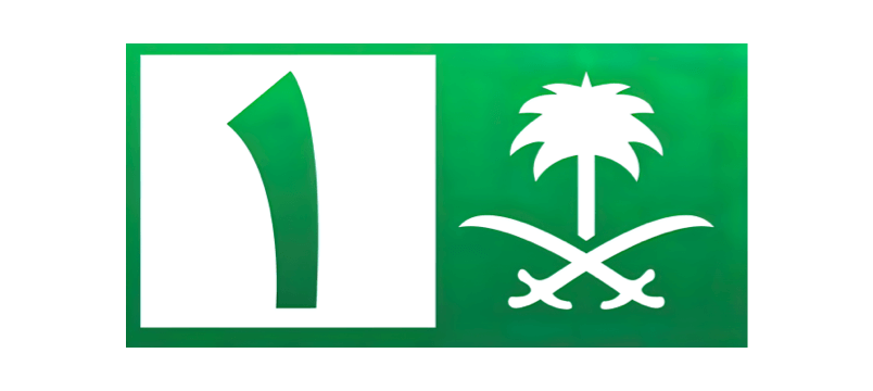 ar: السعودية 1