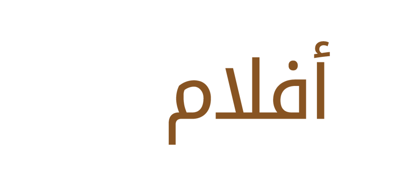 ar: زي أفلام - مباشر