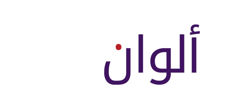 ar: زي ألوان - البث المباشر